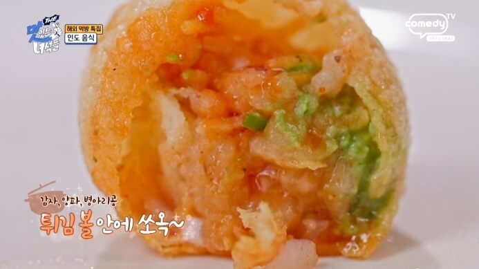 파니푸리