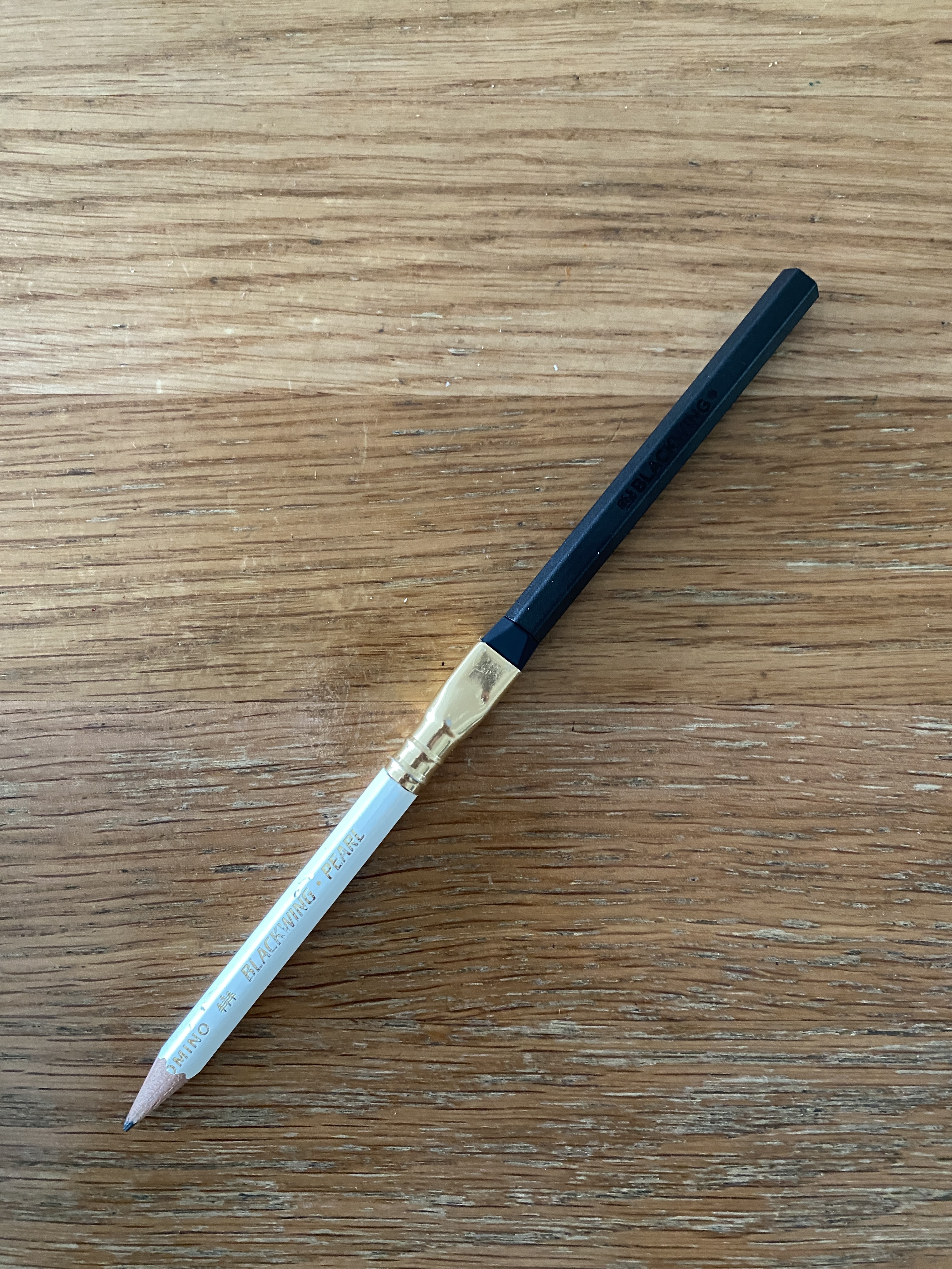 블랙윙연필깍지