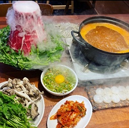 활화산미나리샤브샤브