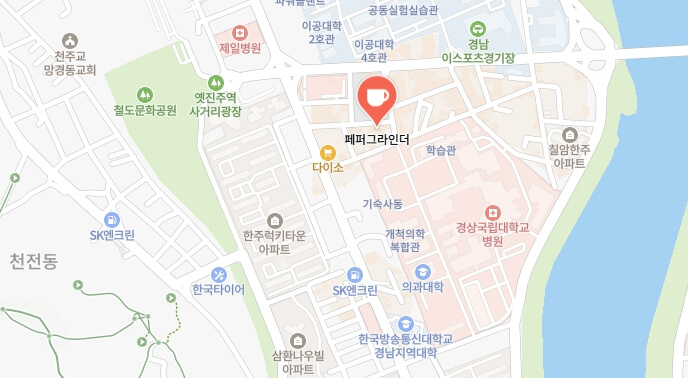 생활의달인-후추소금빵-빵집-어디
