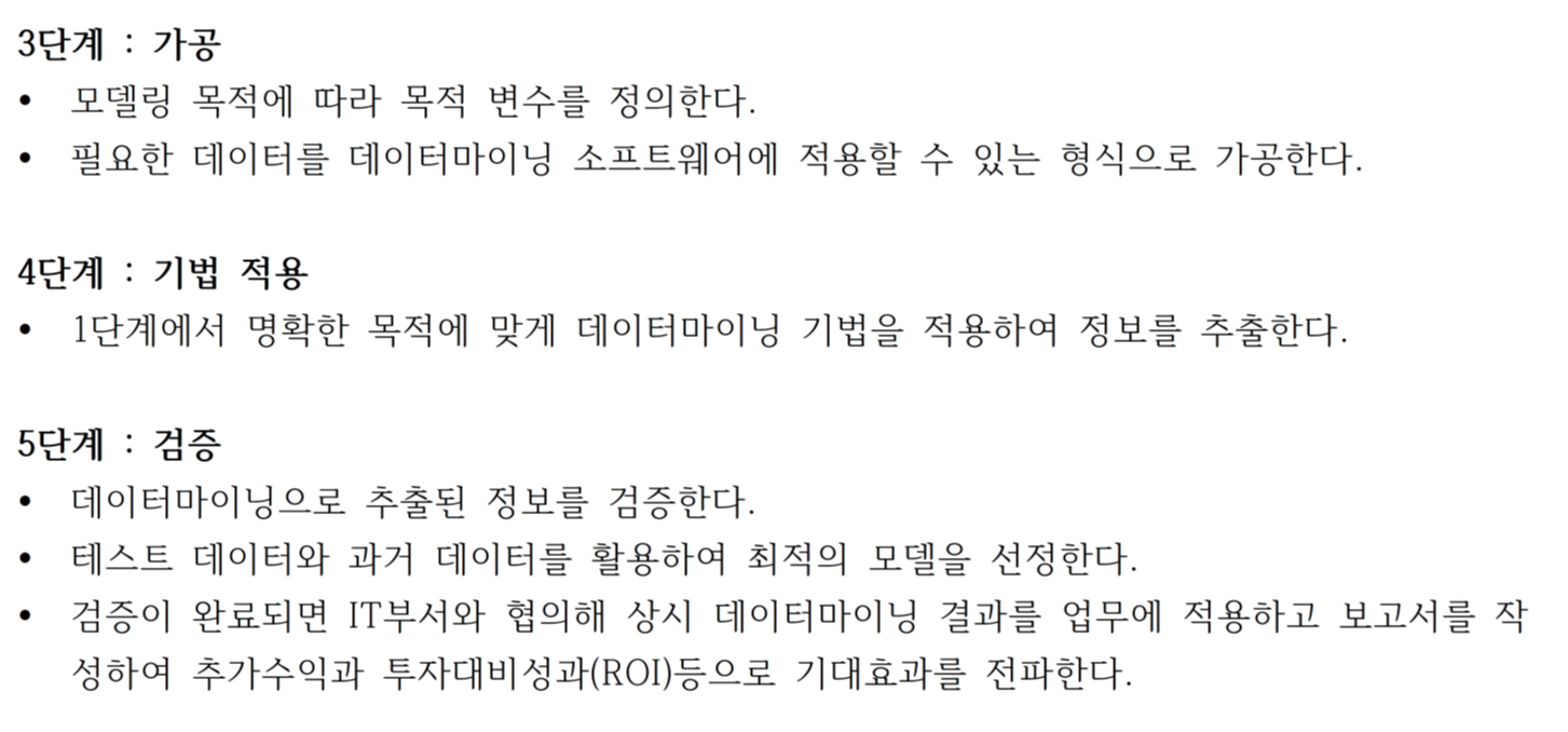 etc-image-20