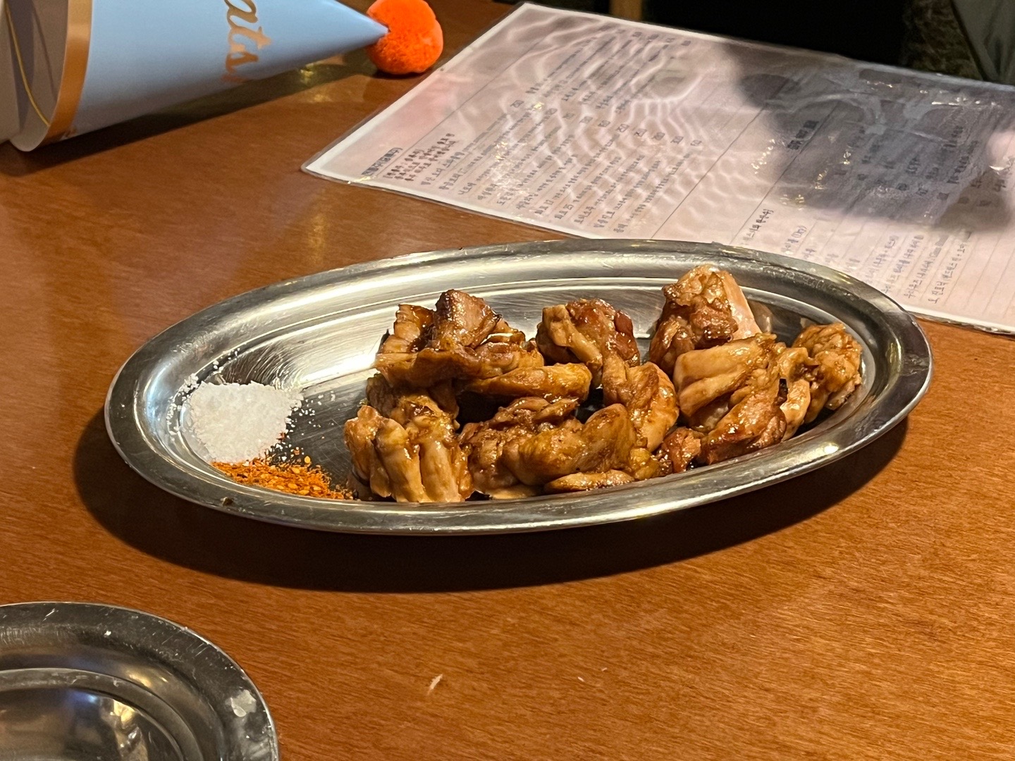 닭다리살 230g (타래소스) (8&amp;#44;000원)