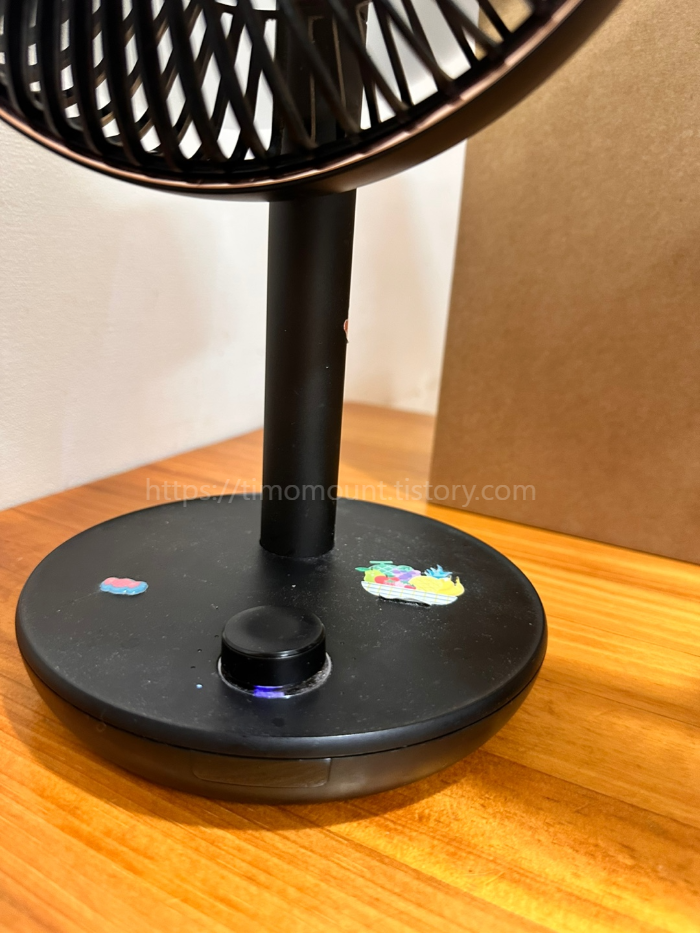 루메나 팬 프라임 3세대