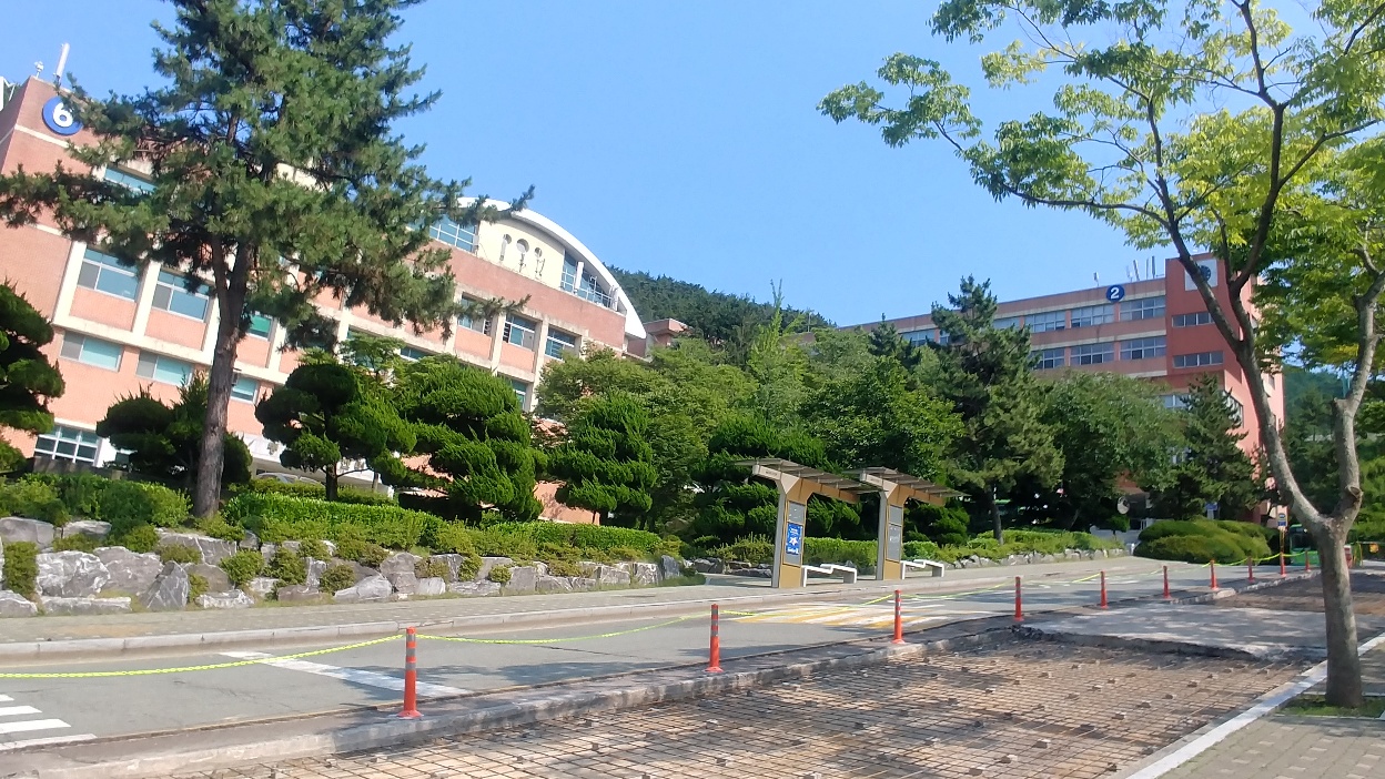 동의대