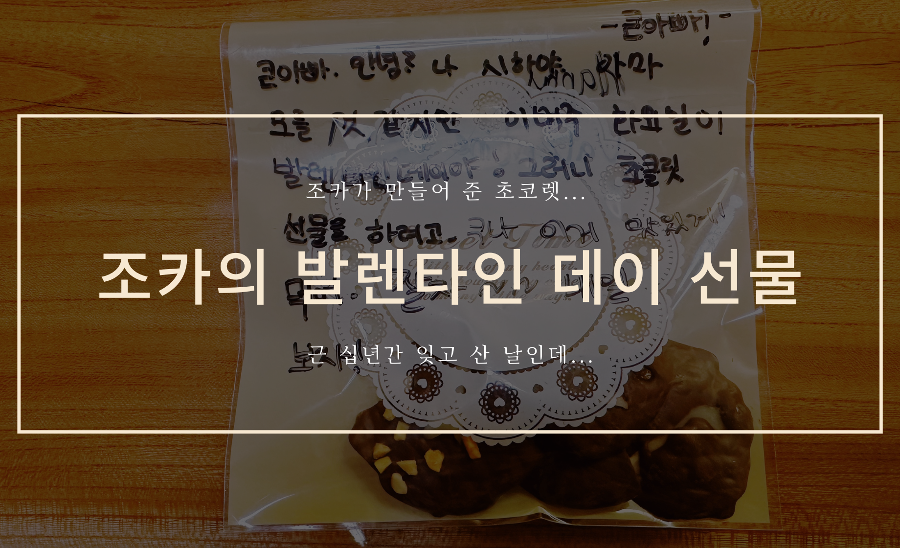 커버 이미지