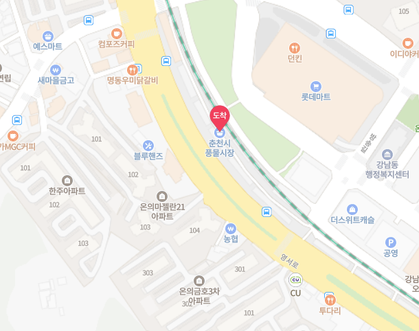 [6시 내고향] 강원도 춘천 정선아리랑시장&#44; 수리취떡&#44; 찐빵&#44; 춘천시풍물시장&#44; 닭갈비 정보 확인