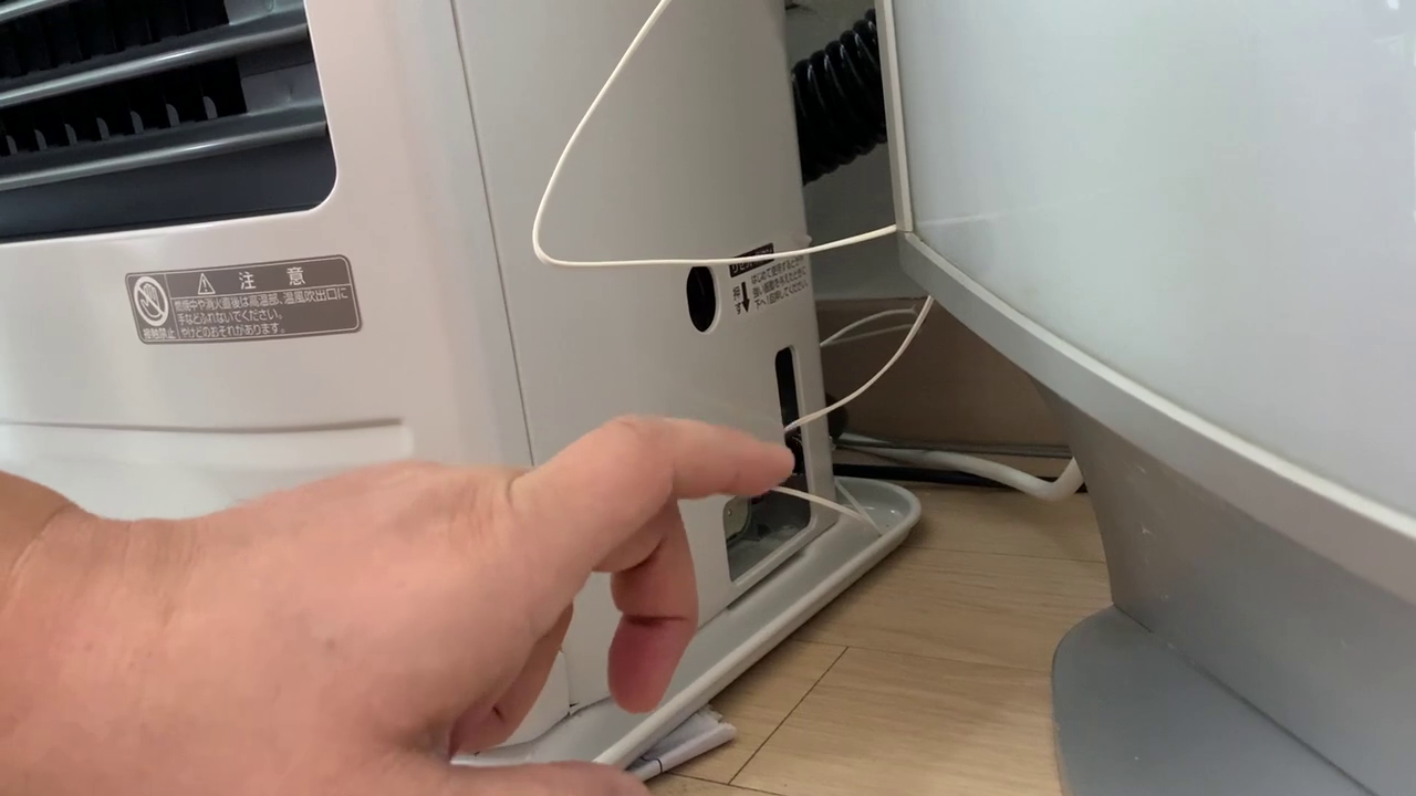 연료 차단 밸브