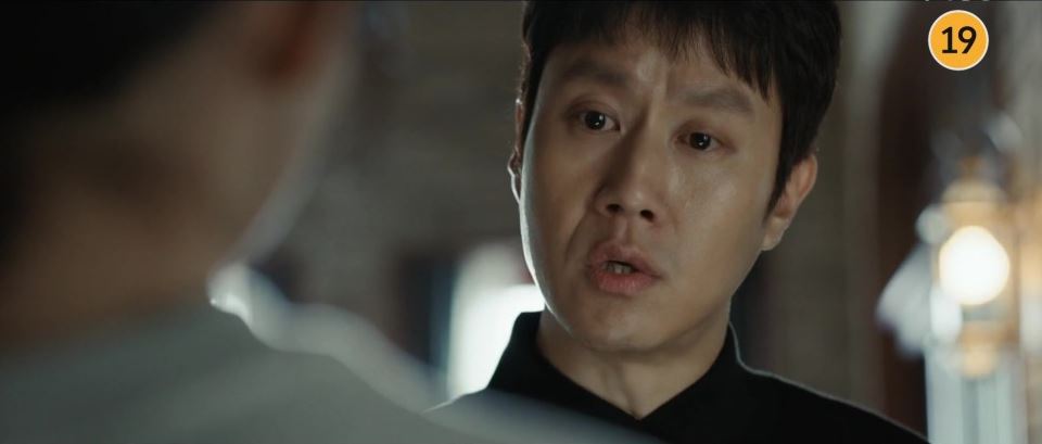 기적의형제4회