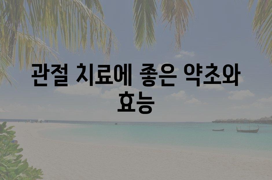 샘플 (5)