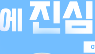 우체국보험-실손보험-청구-방법-서류-신청-완벽가이드