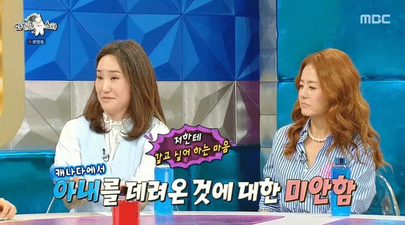 최민수 사망 후, 제2의 인생을 준비한 강주은