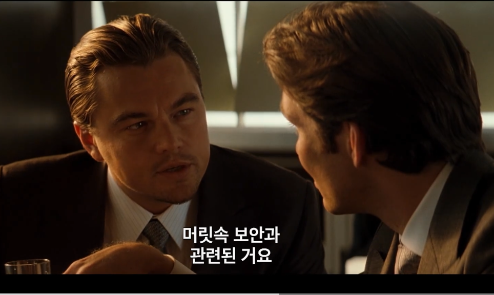 넷플릭스 명작 추천