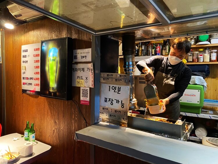 윤가네곱창-요리하는모습