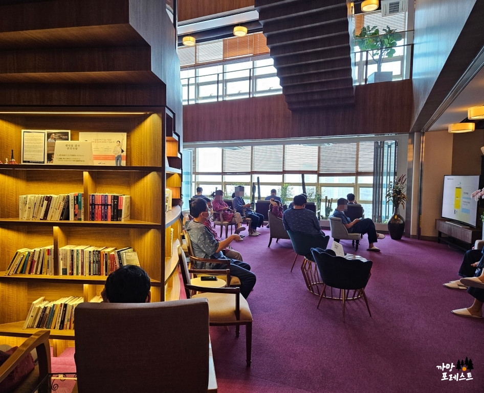 건강검진 수원건진센터 위 내시경