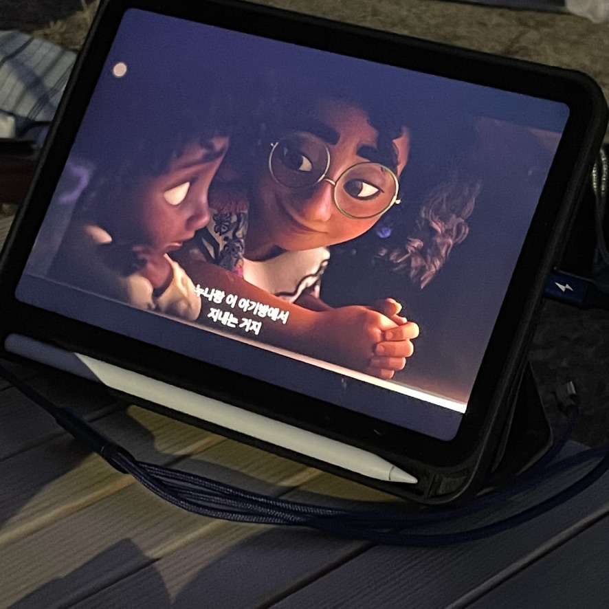 article thumbnail image