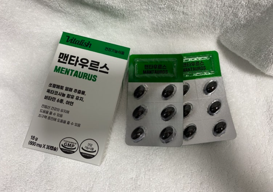 맨타우르스 내돈내산 사용자 후기