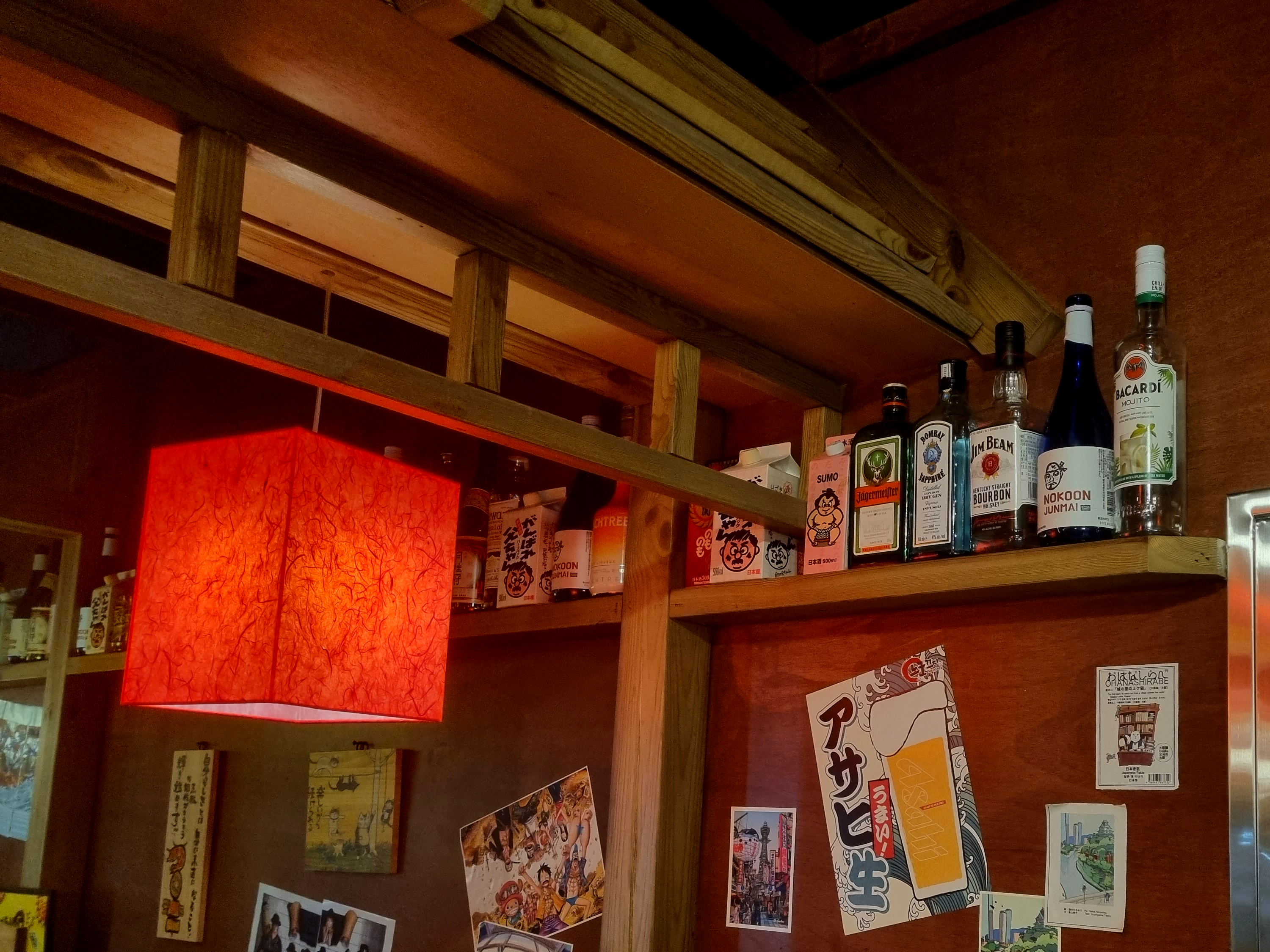 망포맛집 망포이자카야 망포커플