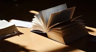 안 않