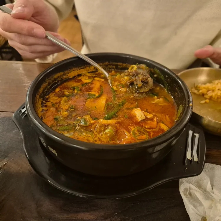 종로 낙원동 국밥 '북촌무궁화' (유튜버 햄지)