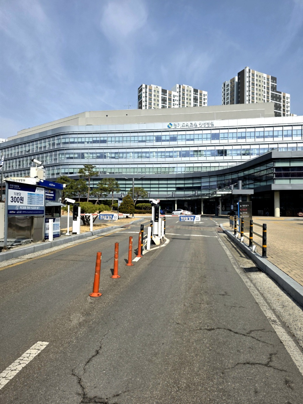 편리한-무인시스템입니다.