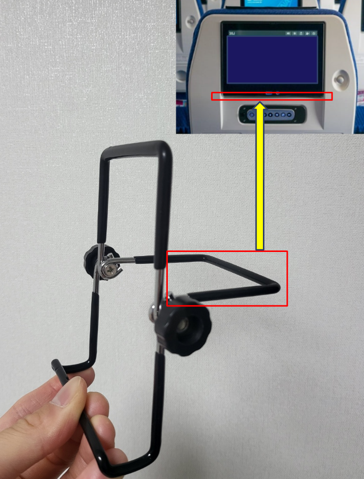 기내에서 사용가능한 아이패드 거치대에 대한 설명입니다.