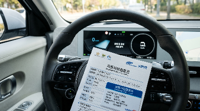 2026년 자동차 보험료 할인 카드 3장 추천 &amp;#124; 보험료 아끼는 사용법 총정리