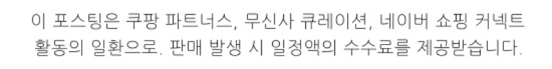 테팔 시큐어 네오 압력솥 제품 정보