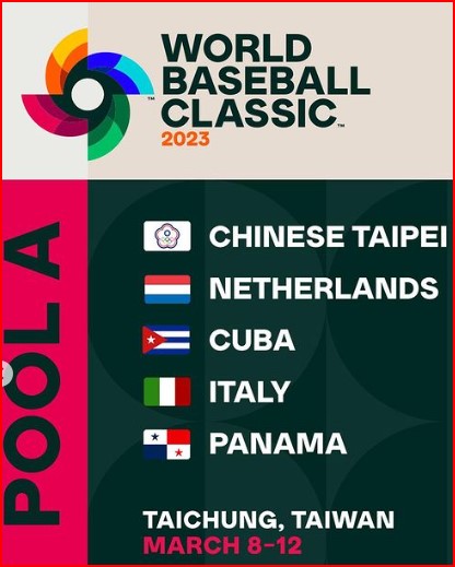 wbc 2023 a조 
