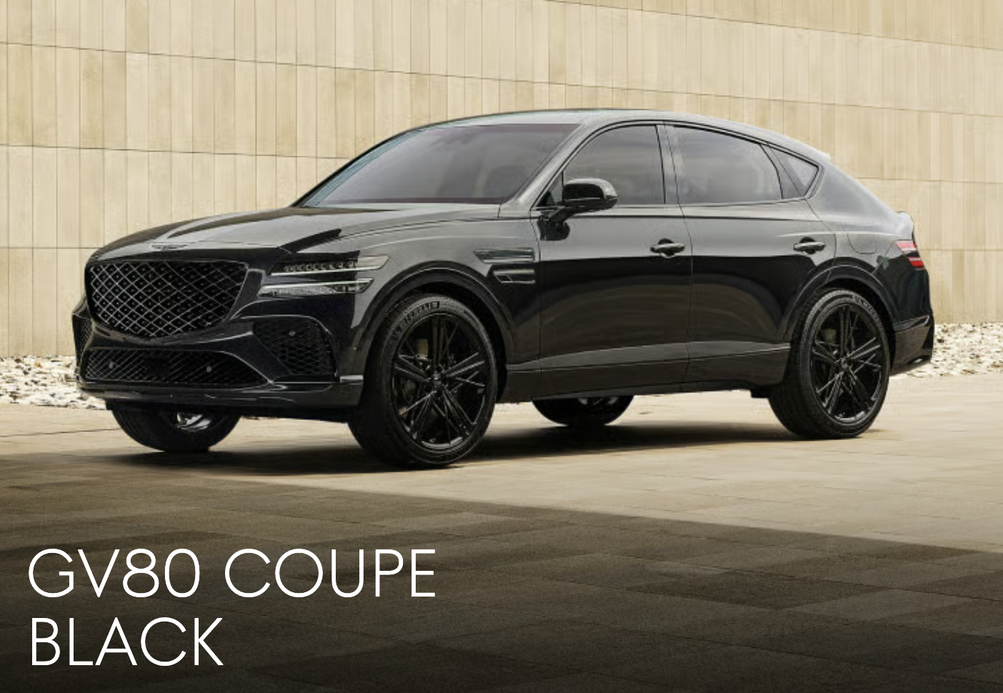 제네시스 인비테이셔널 우승자 특전