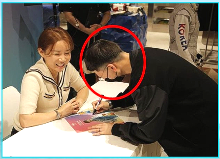 남현희 전청조