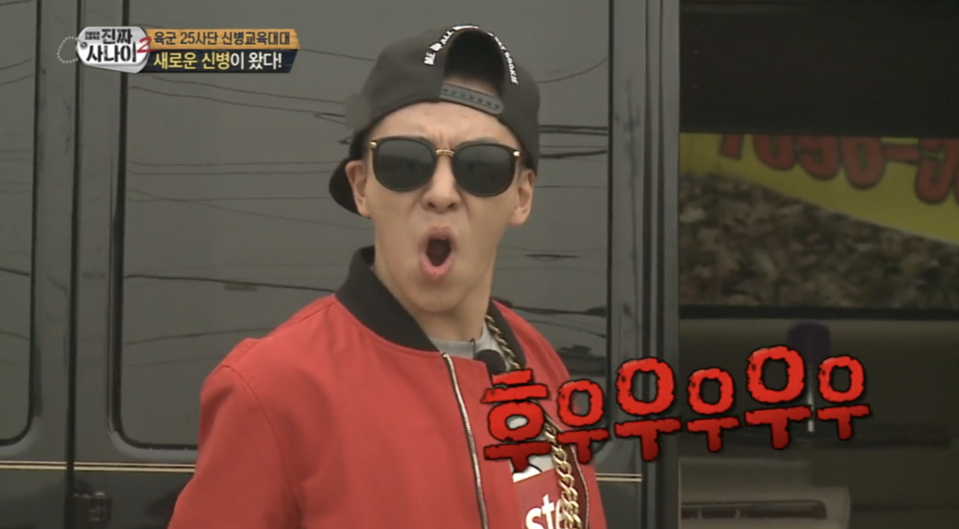 임현태15