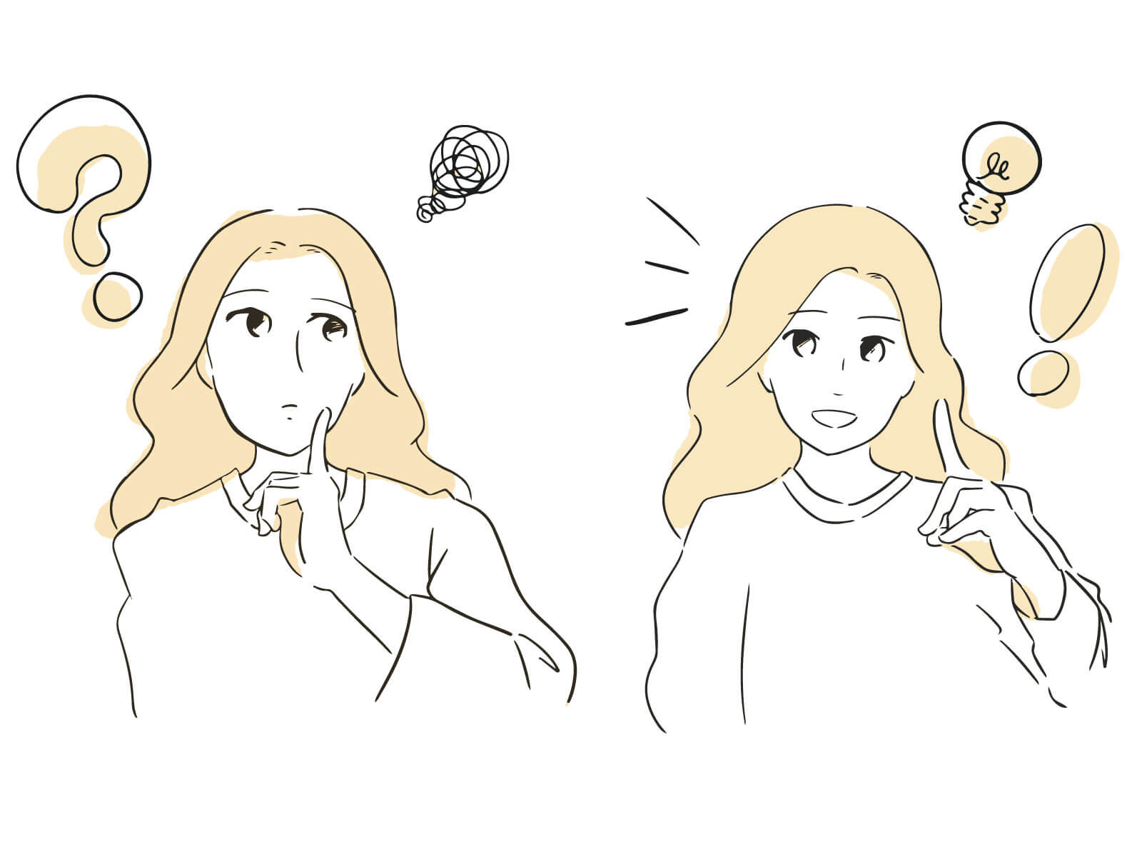 생각 관련 일러스트