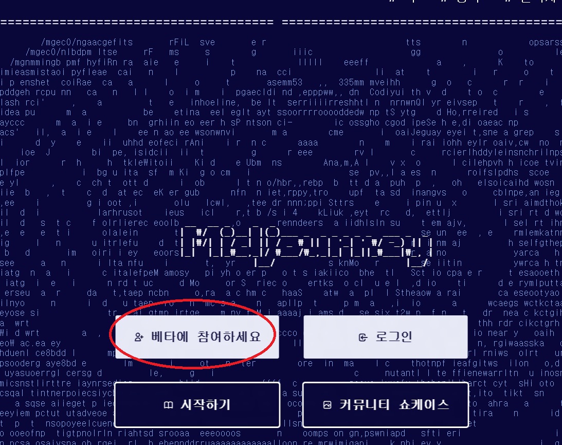 ai동영상만들기