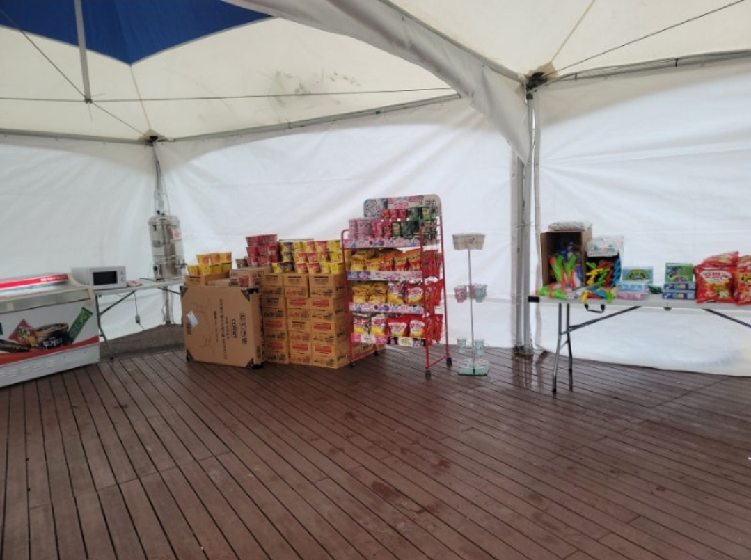 양화 물놀이장 한강공원 물놀이장 개장정보 요금 할인혜택 주차장 대중교통