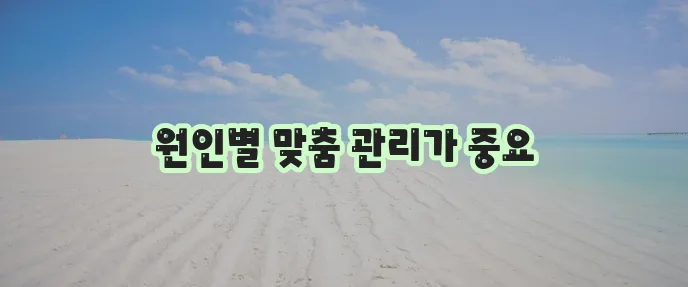 손가락마디 통증 원인 알고 관리해야 합니다