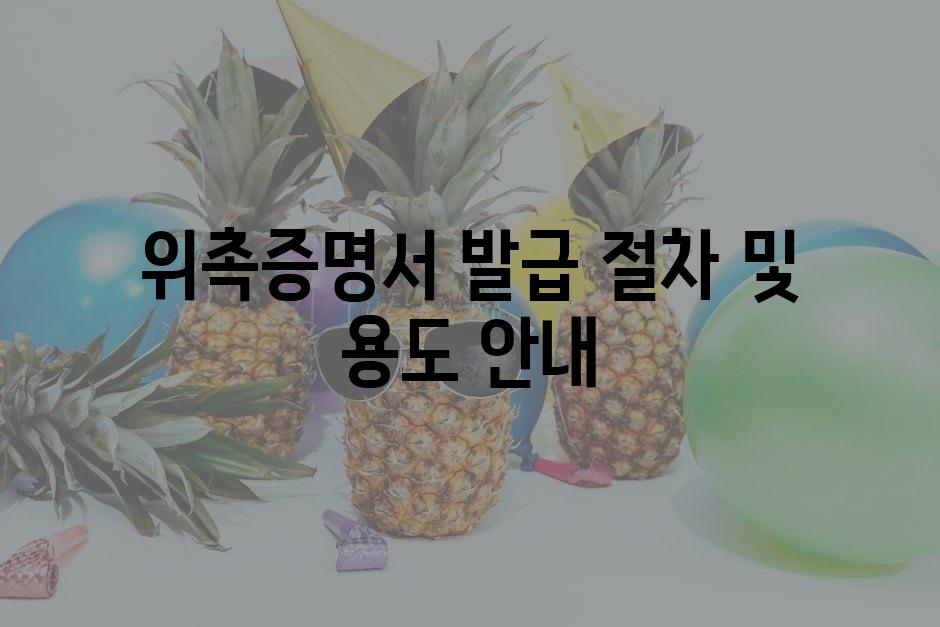 샘플 (13)
