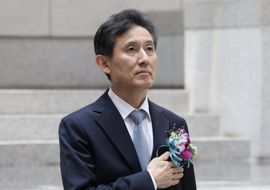 서경환 대법관 임명