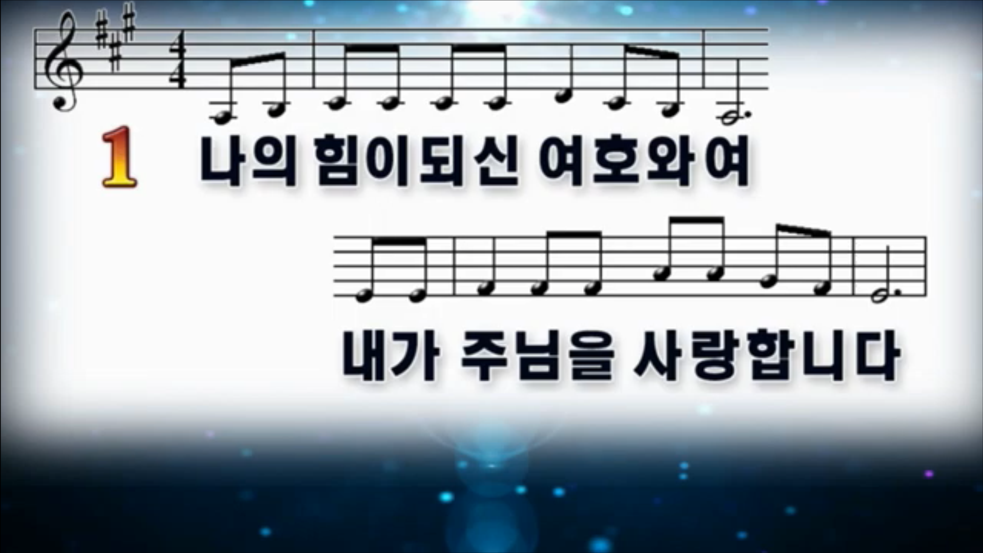 버킷리스트