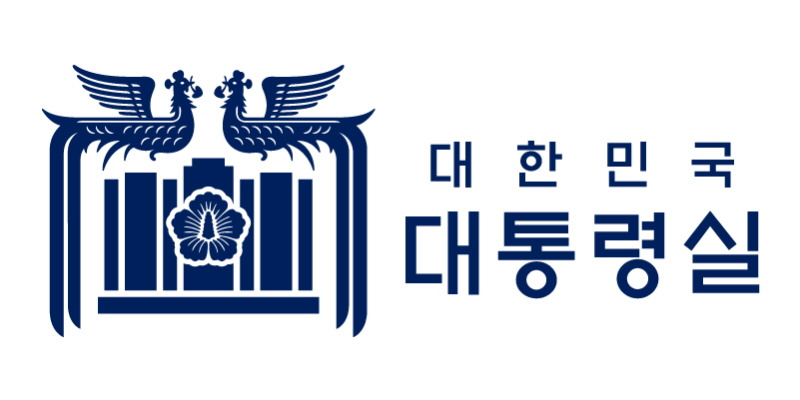 대통령실 홈페이지 (https://www.president.go.kr/)