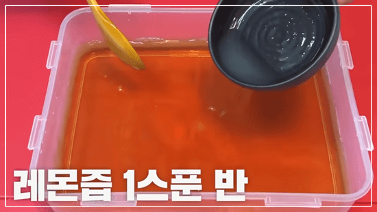 오이냉국