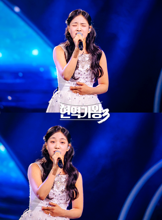 김태연