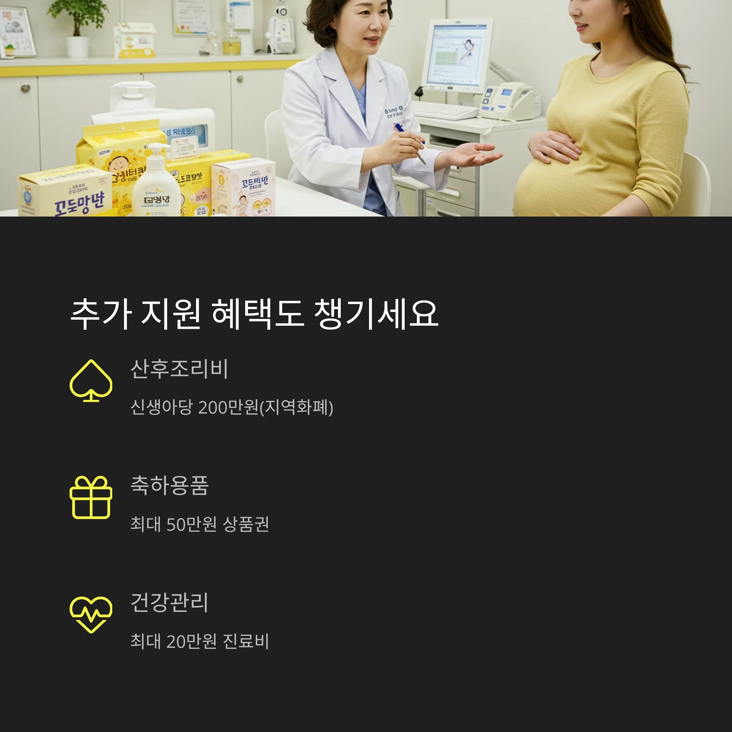 &amp;quot;고창군