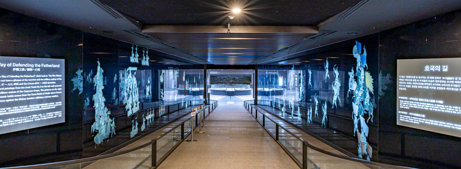 서울 전쟁기념관 어린이날 축제