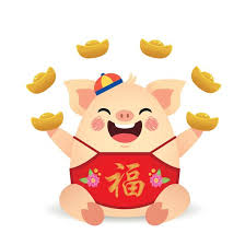 2026년 1월 돼지띠 운세 총운