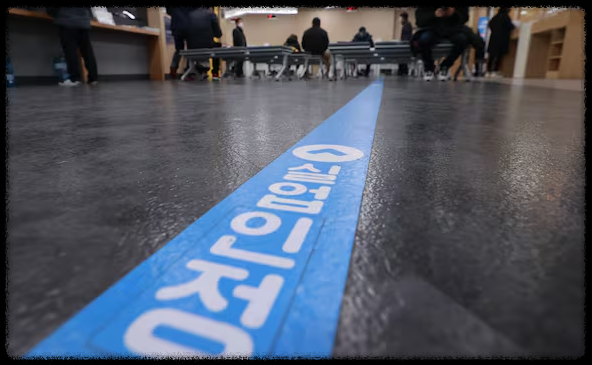 2025년-최신 기준 실업급여 신청과 주의사항 총정리