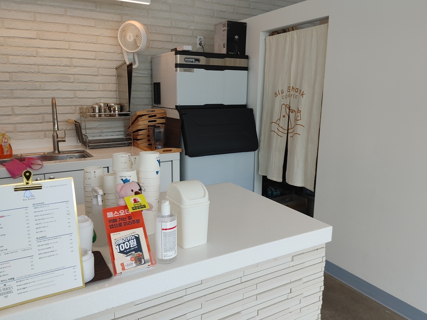 세종 카페 추천, 블루샥 세종나성점, 주방