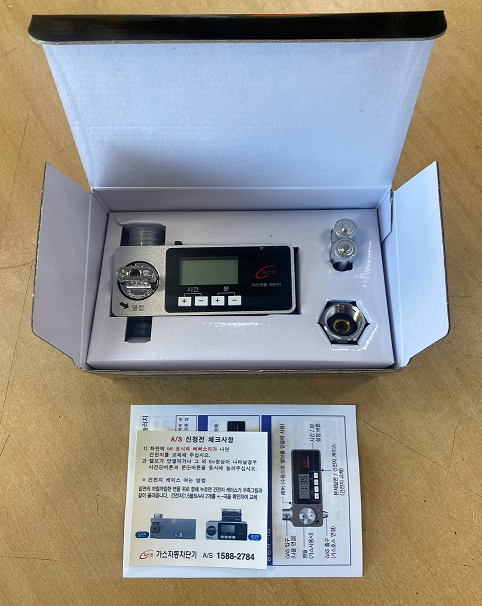 피스존PLUS-가스타이머-박스개봉-이미지