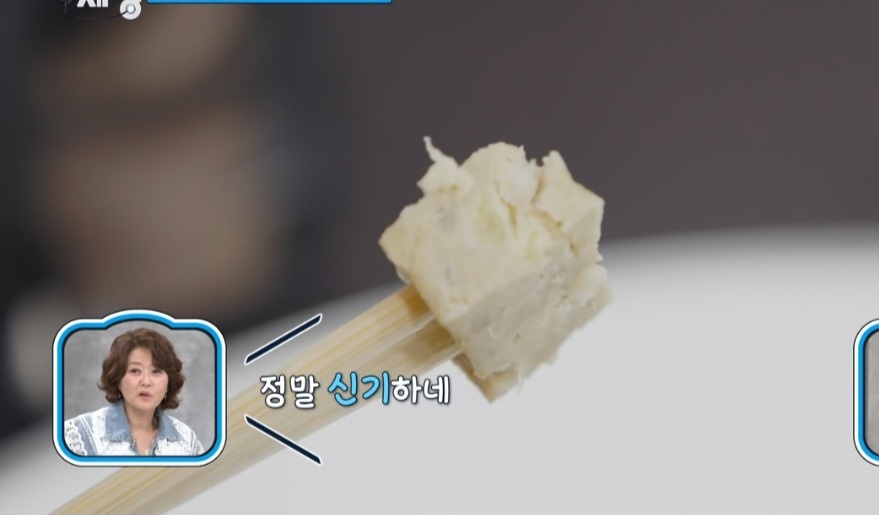 귀리바나나빵 만드는 법