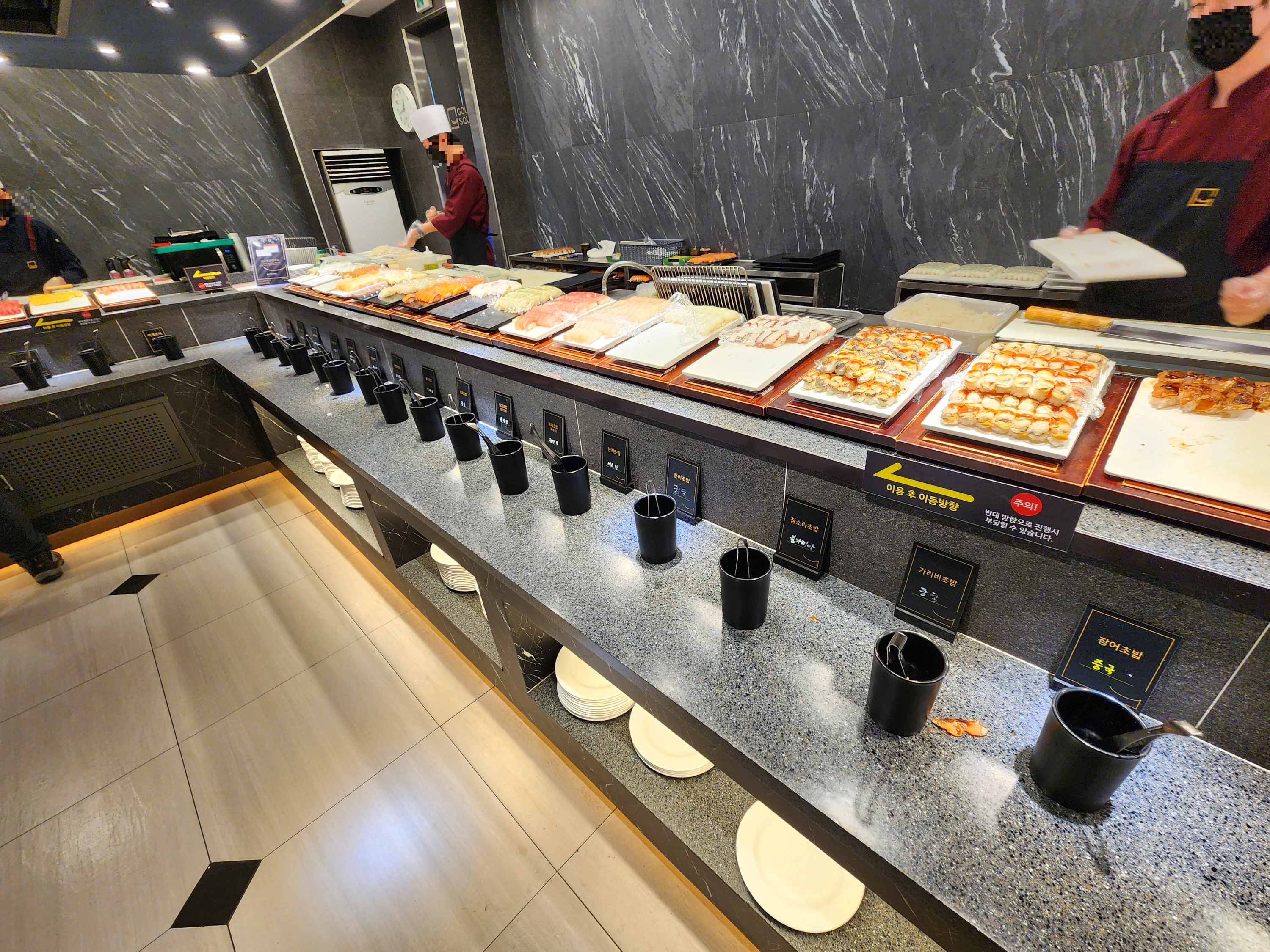 수유고메스퀘어