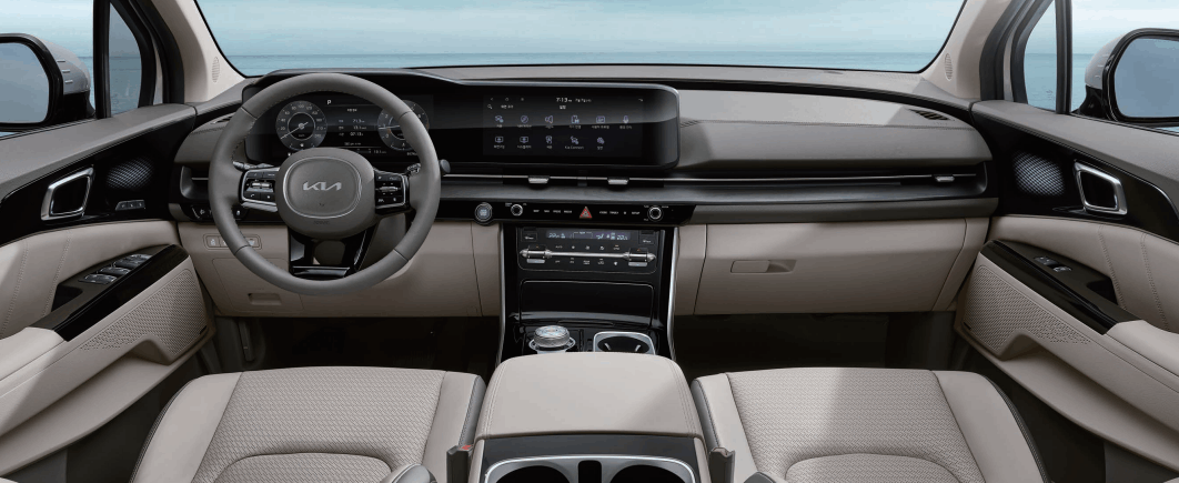 카니발하이브리드